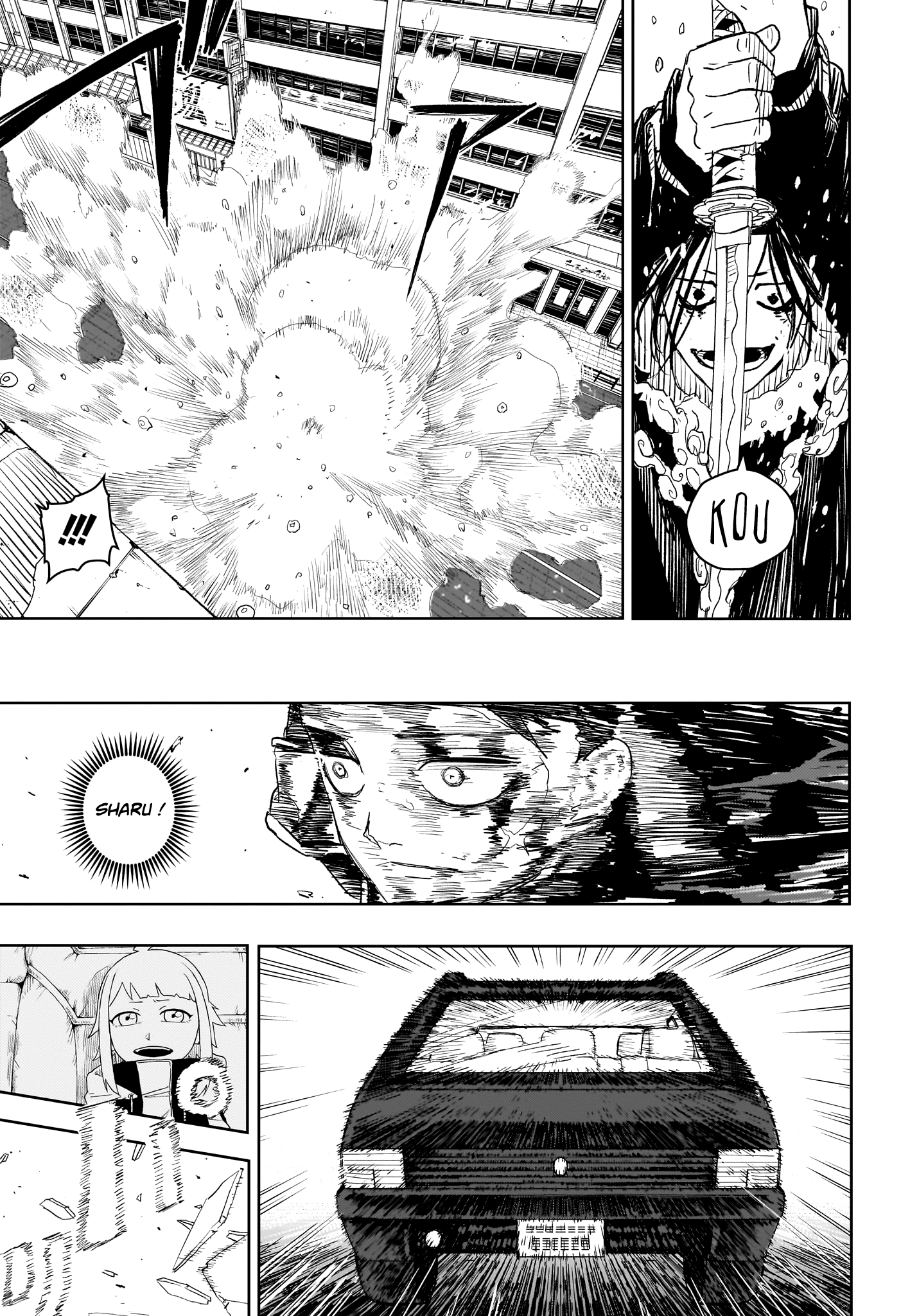 Read Kagurabachi (fr) Manga Online