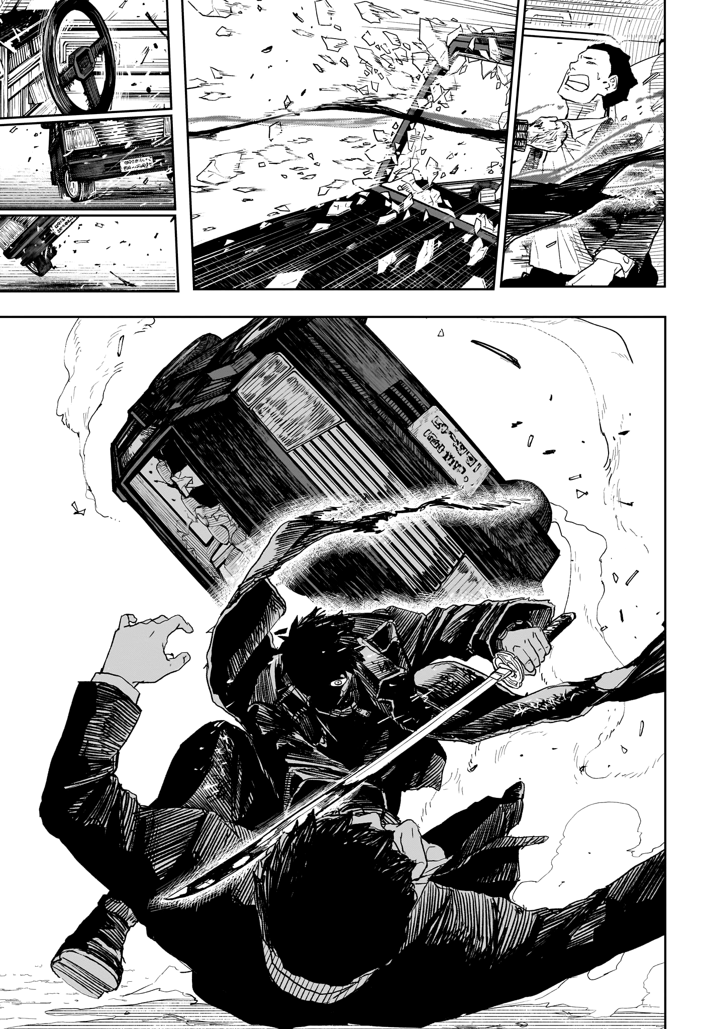Read Kagurabachi (fr) Manga Online