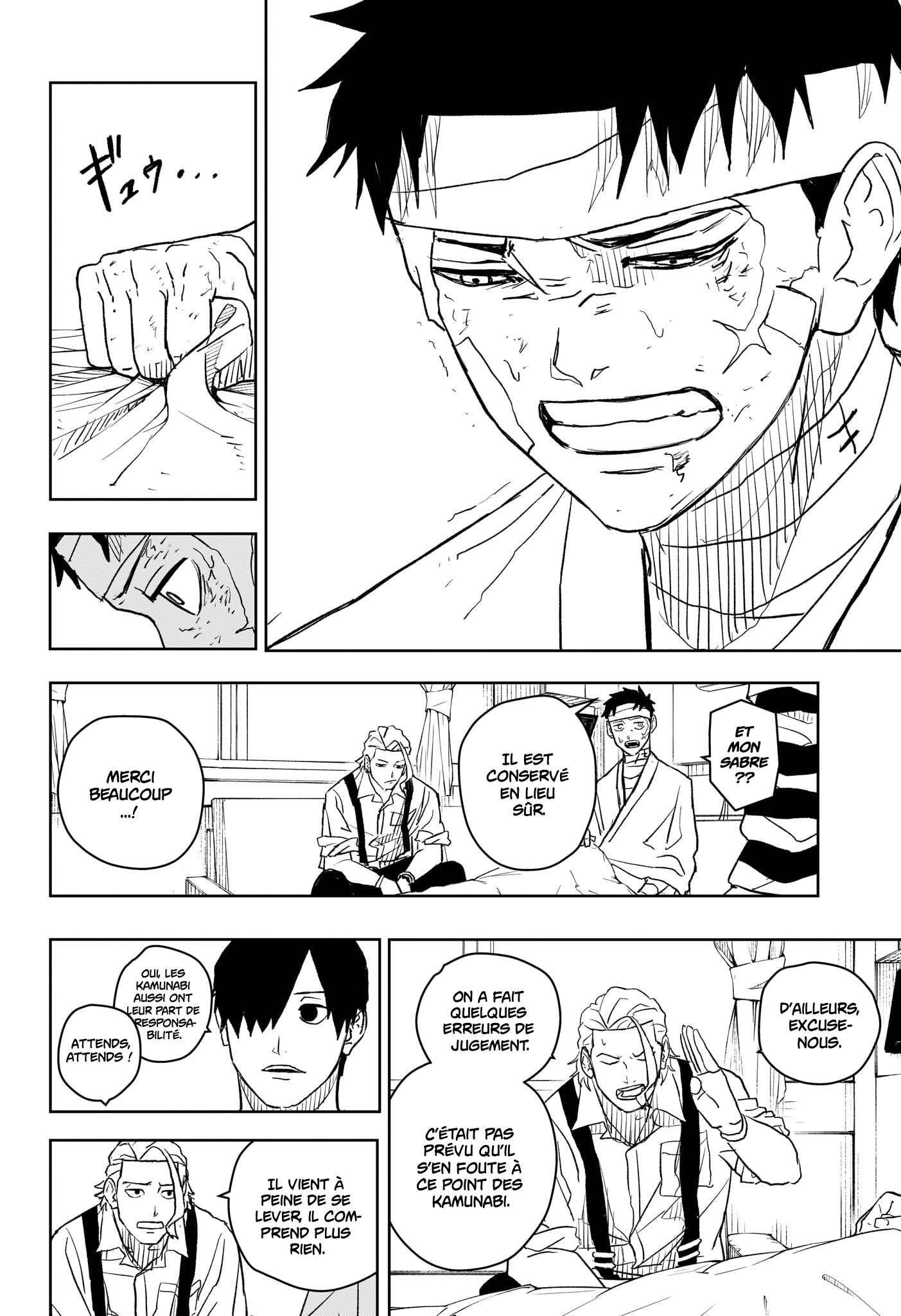 Read Kagurabachi (fr) Manga Online