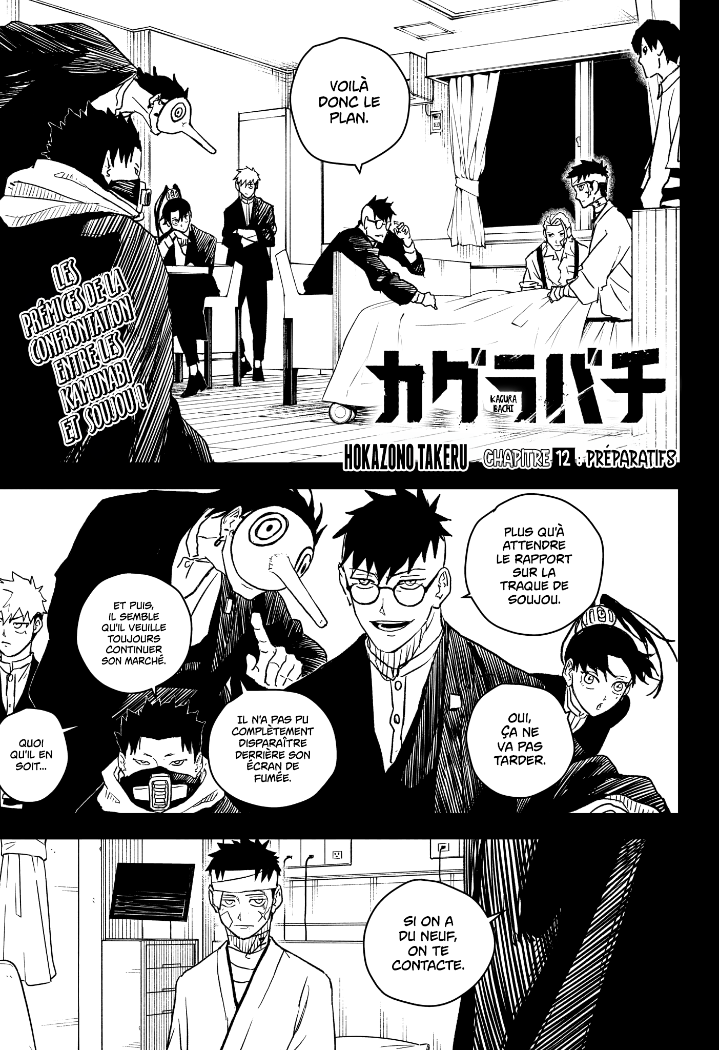 Read Kagurabachi (fr) Manga Online