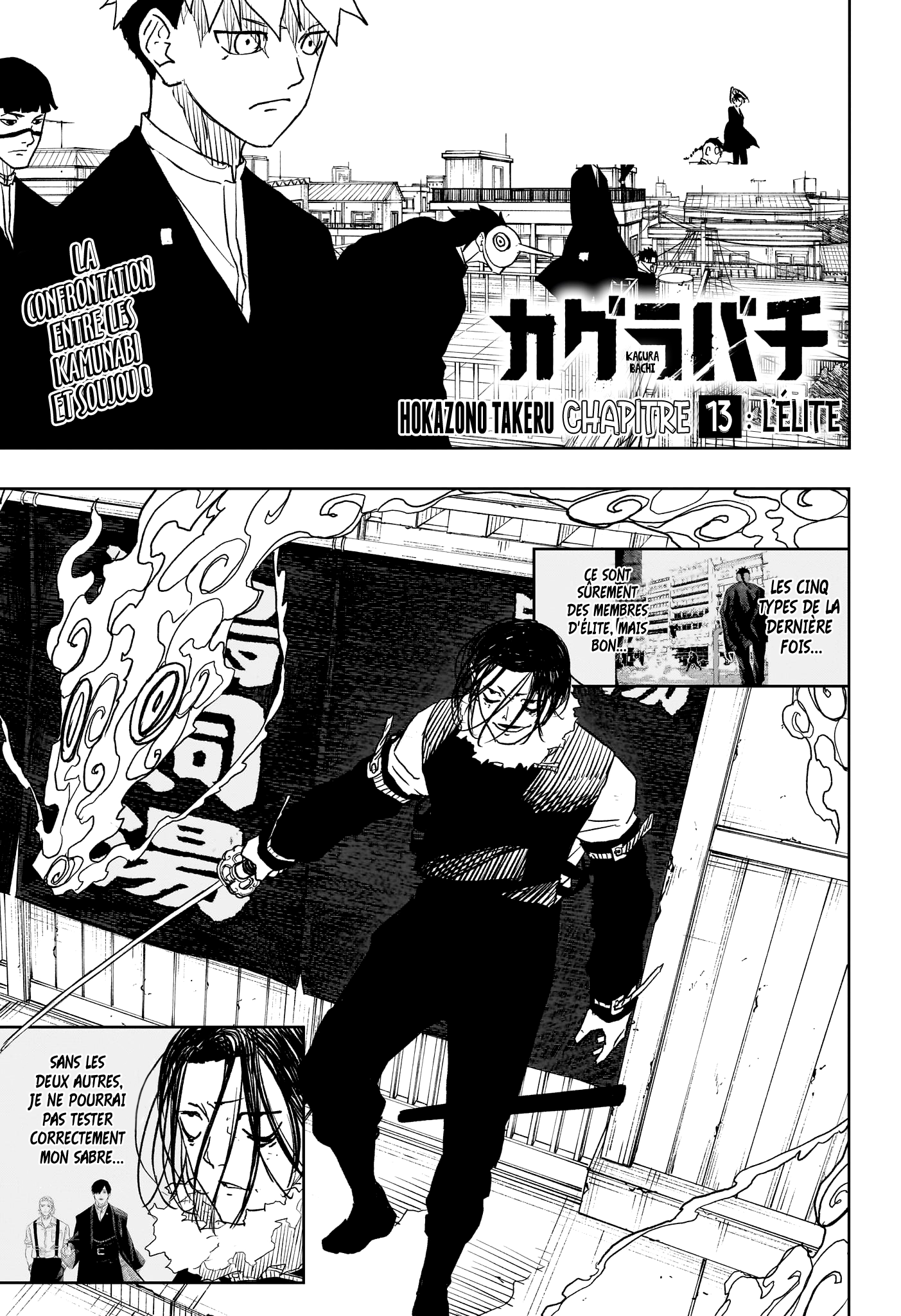 Read Kagurabachi (fr) Manga Online