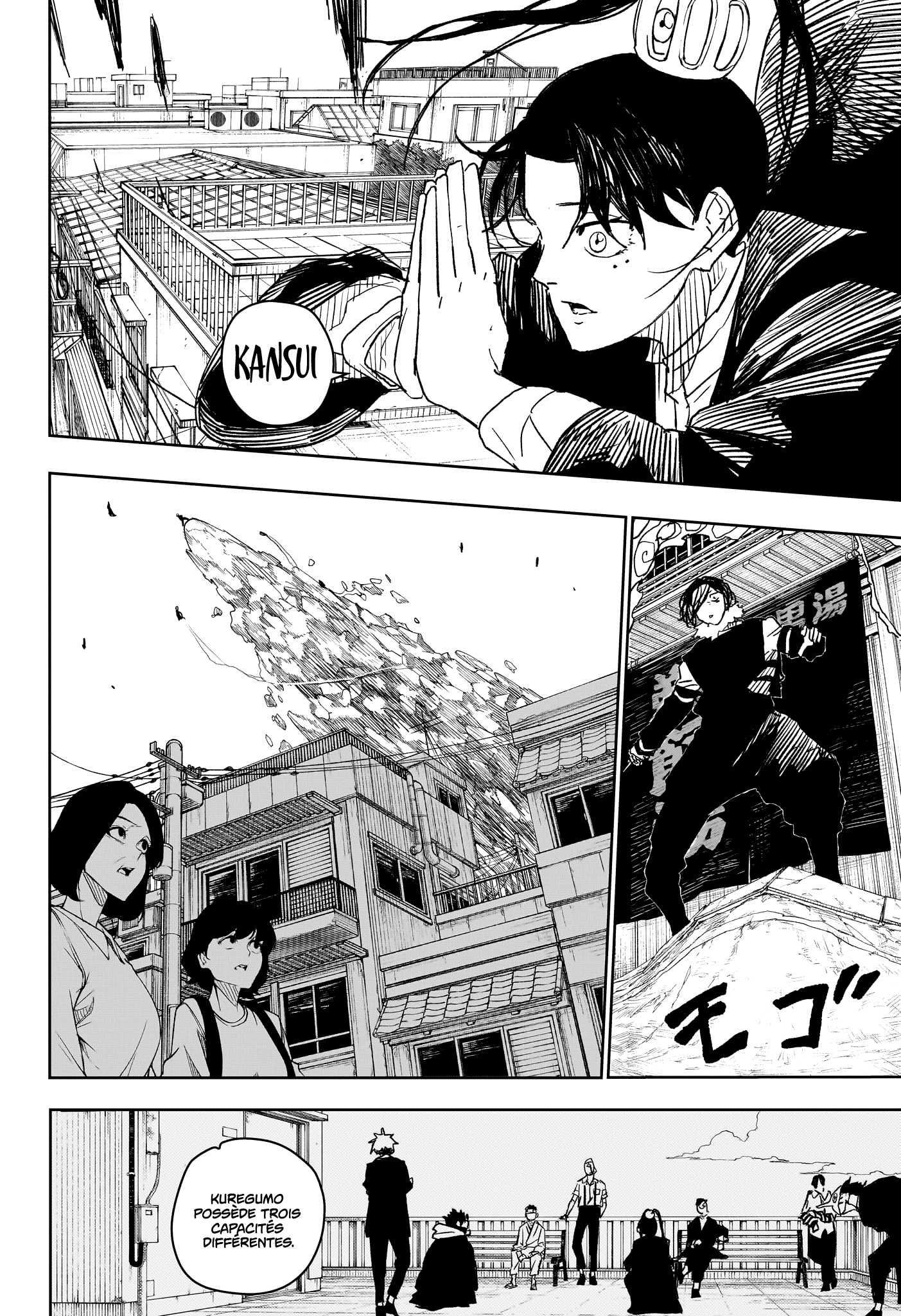 Read Kagurabachi (fr) Manga Online