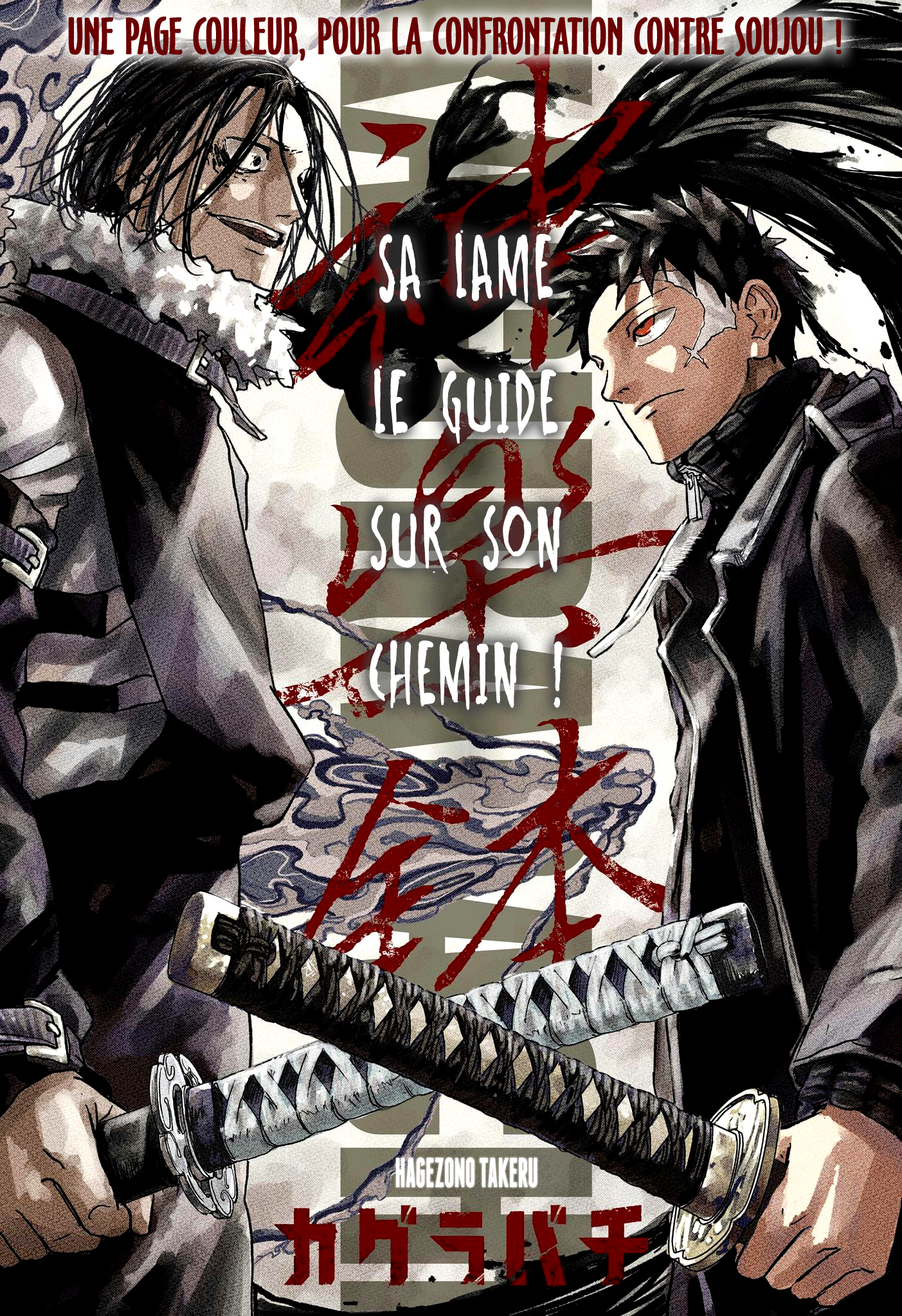 Read Kagurabachi (fr) Manga Online