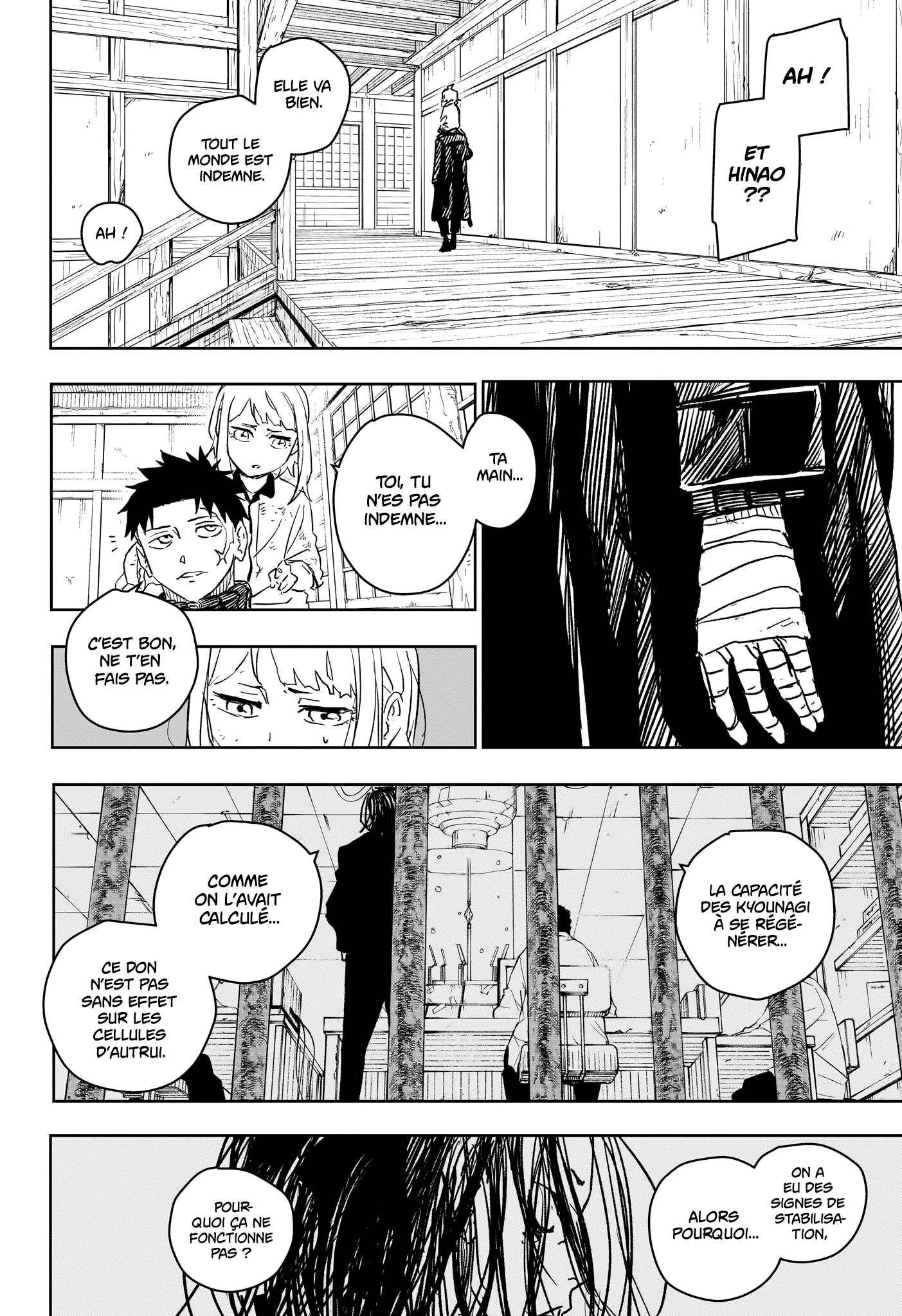 Read Kagurabachi (fr) Manga Online