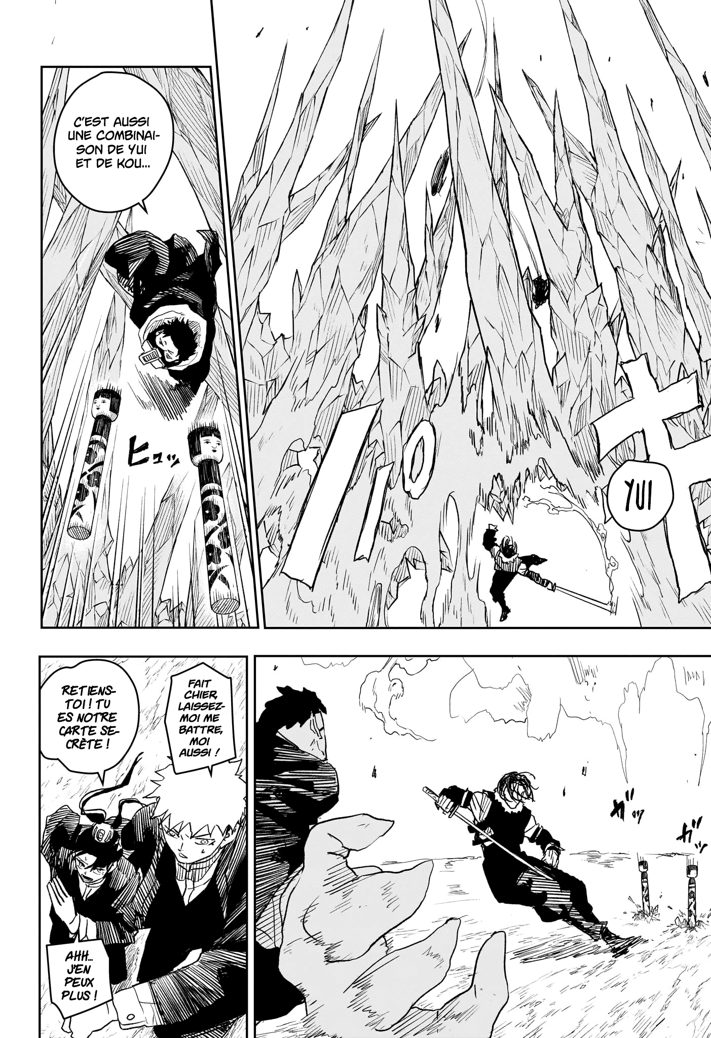 Read Kagurabachi (fr) Manga Online