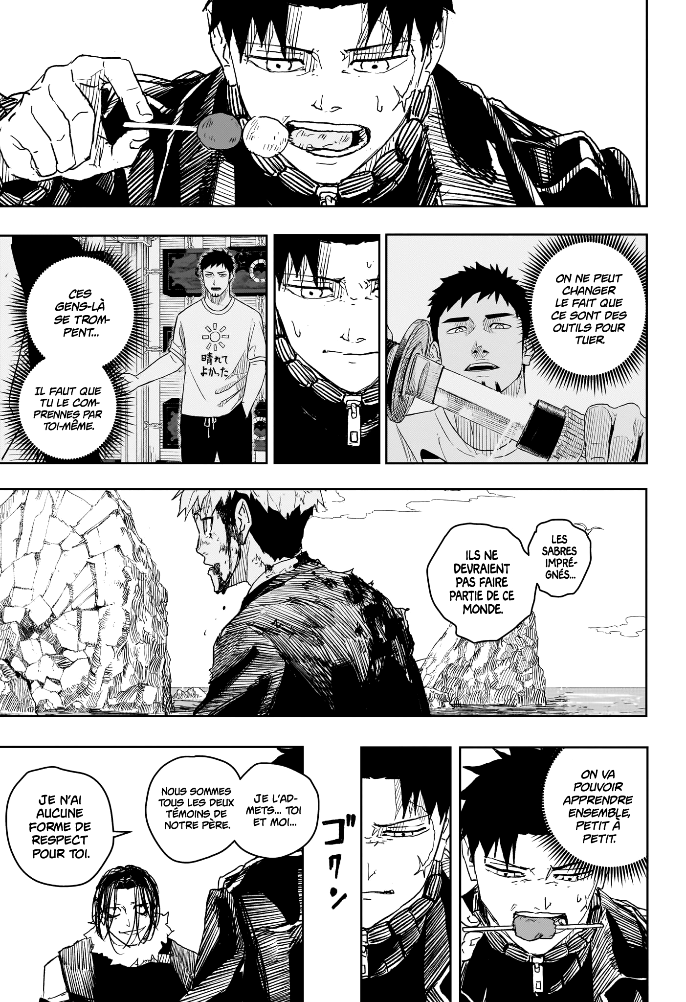 Read Kagurabachi (fr) Manga Online
