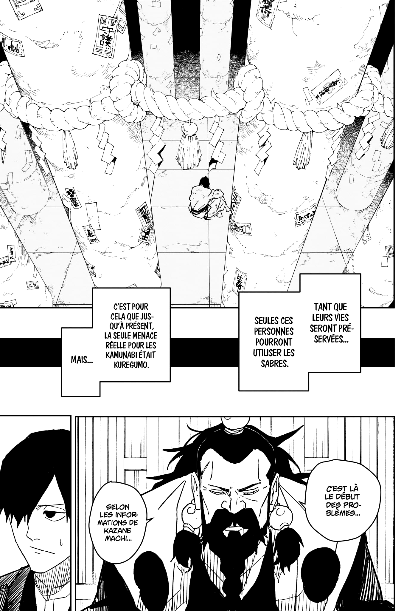 Read Kagurabachi (fr) Manga Online