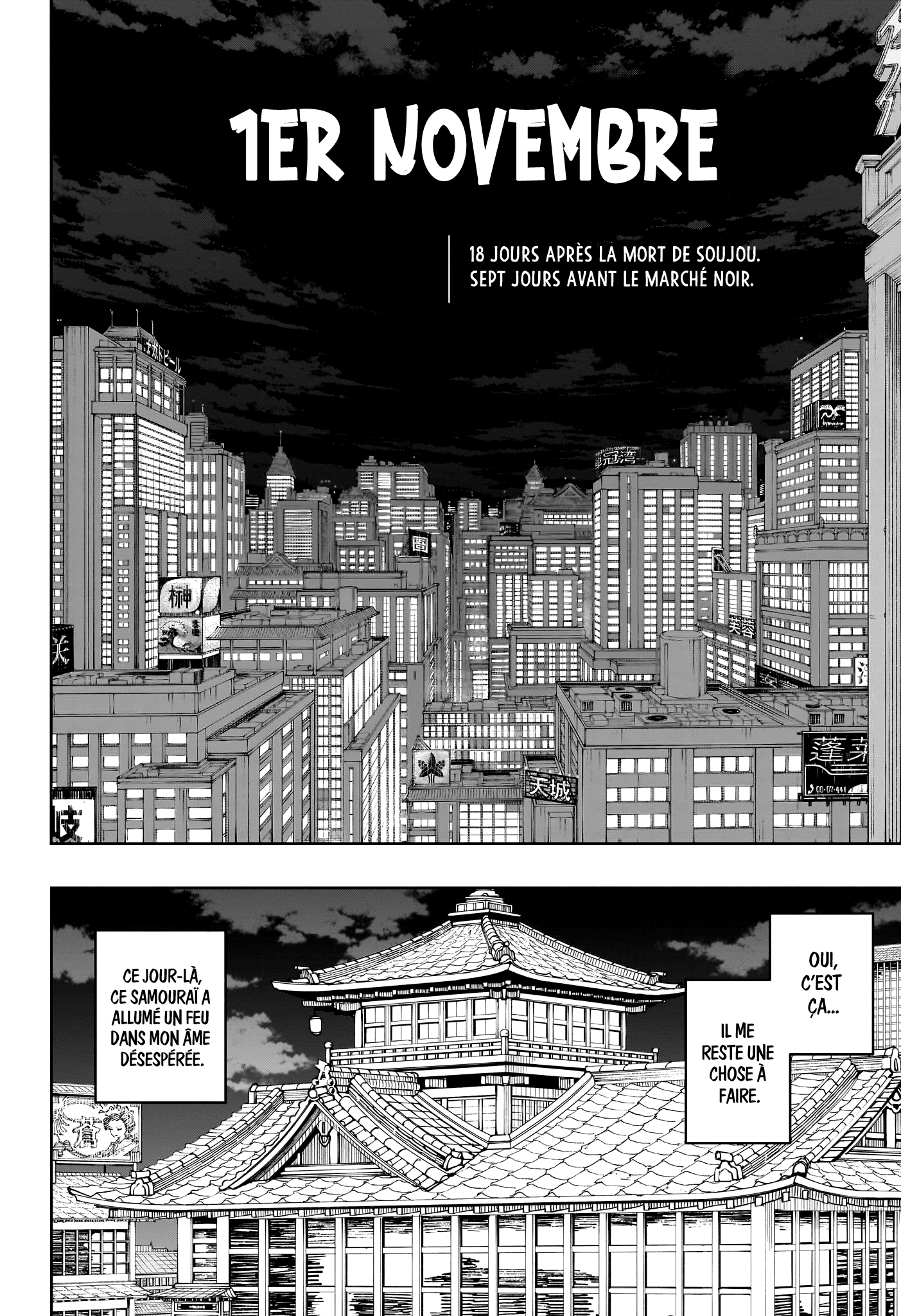 Read Kagurabachi (fr) Manga Online