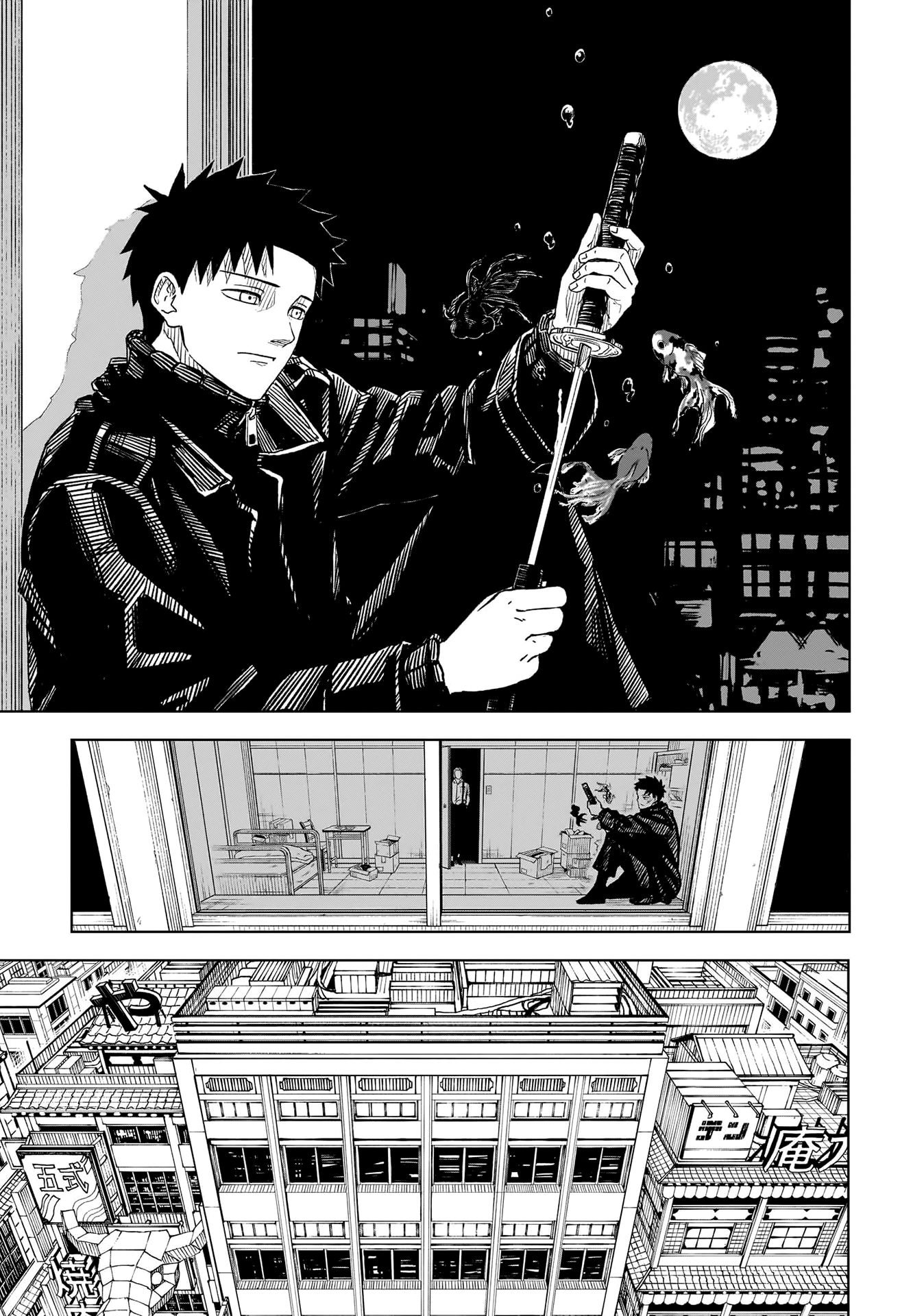 Read Kagurabachi (fr) Manga Online