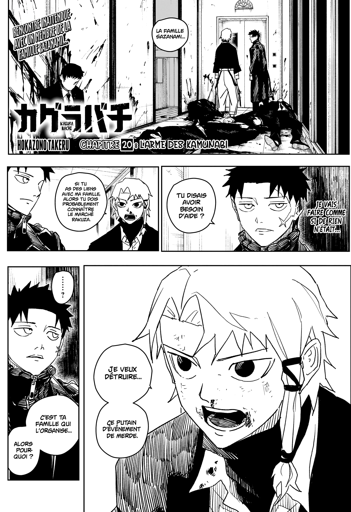 Read Kagurabachi (fr) Manga Online