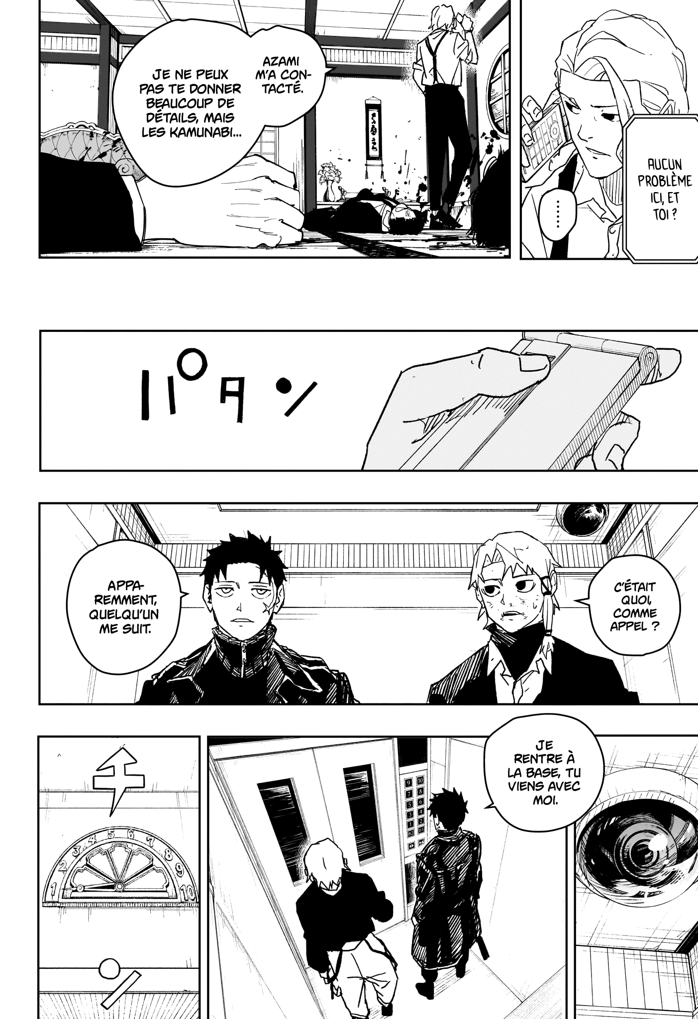 Read Kagurabachi (fr) Manga Online