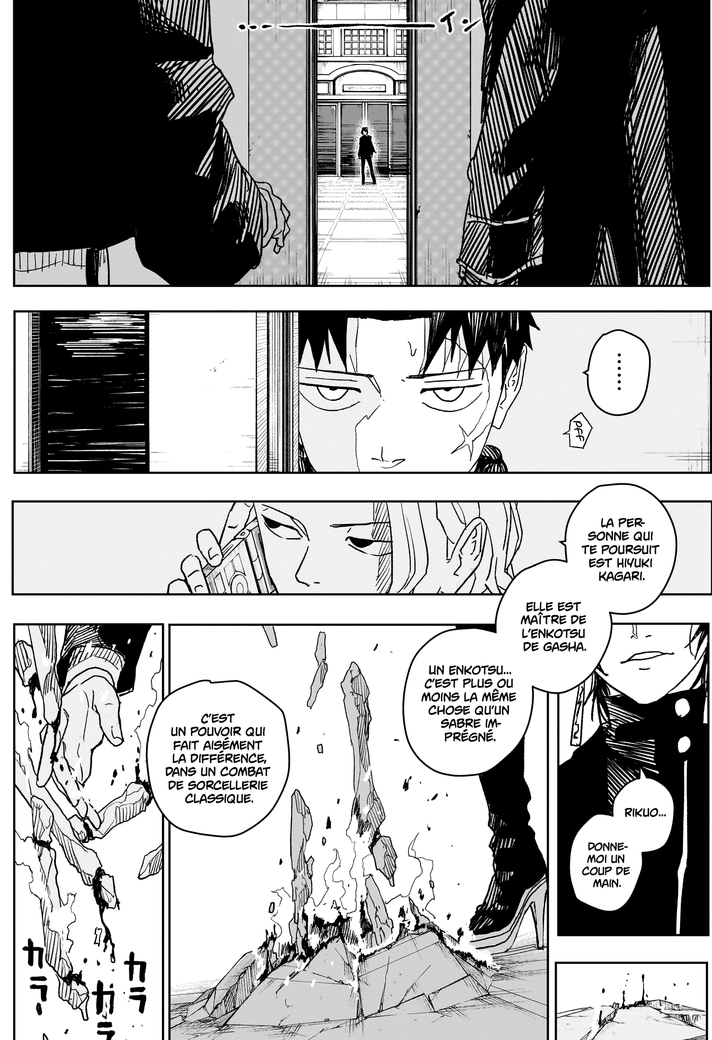 Read Kagurabachi (fr) Manga Online