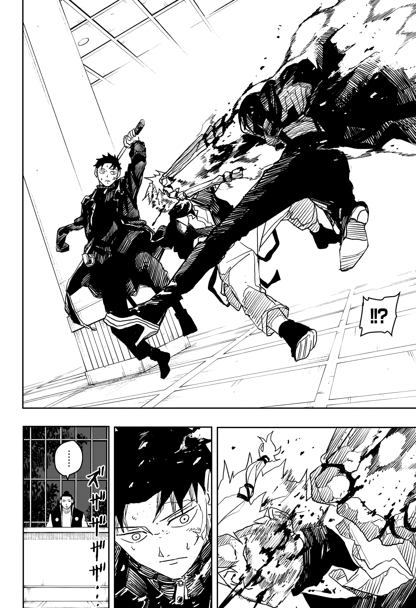 Read Kagurabachi (fr) Manga Online
