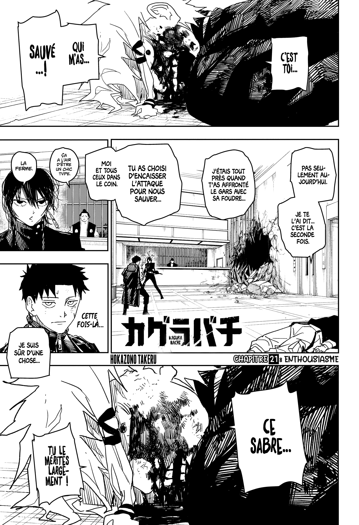 Read Kagurabachi (fr) Manga Online