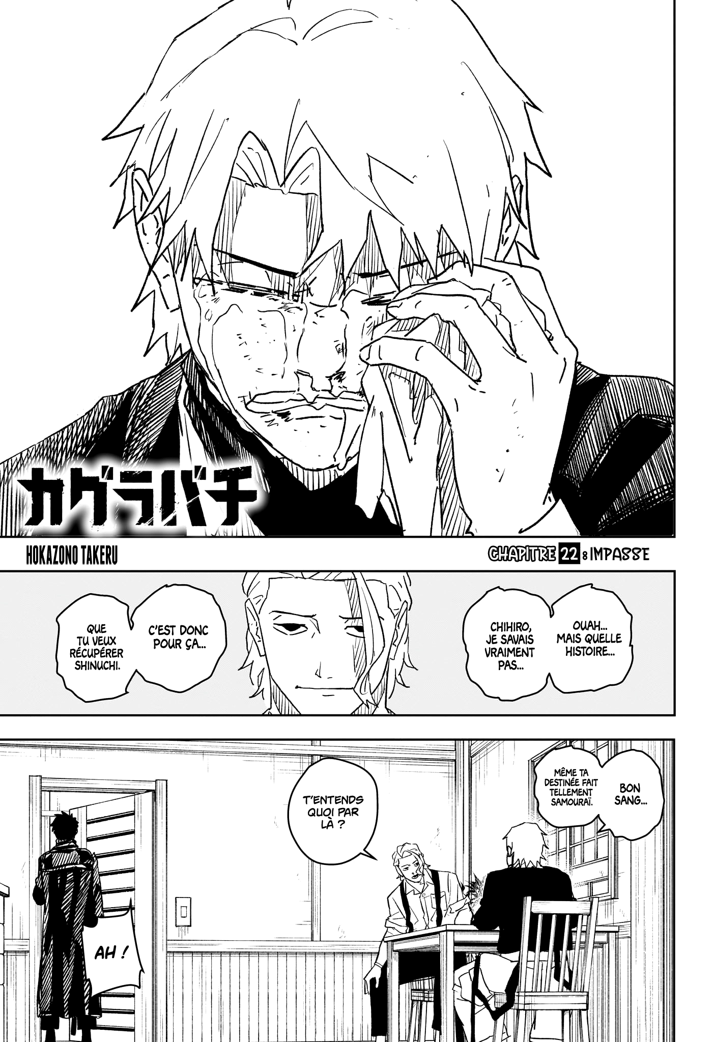 Read Kagurabachi (fr) Manga Online