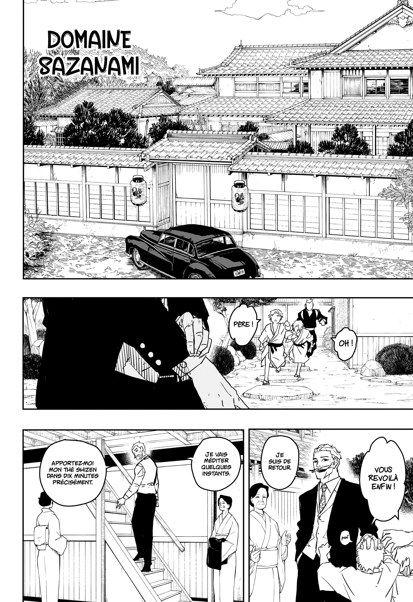 Read Kagurabachi (fr) Manga Online