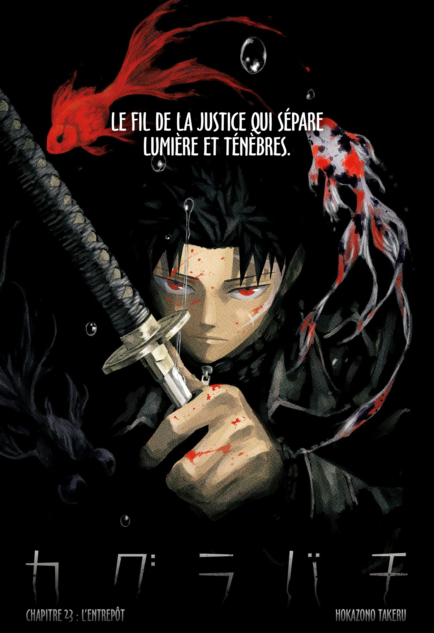 Read Kagurabachi (fr) Manga Online