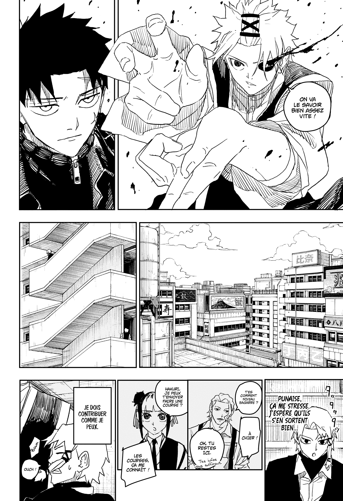 Read Kagurabachi (fr) Manga Online