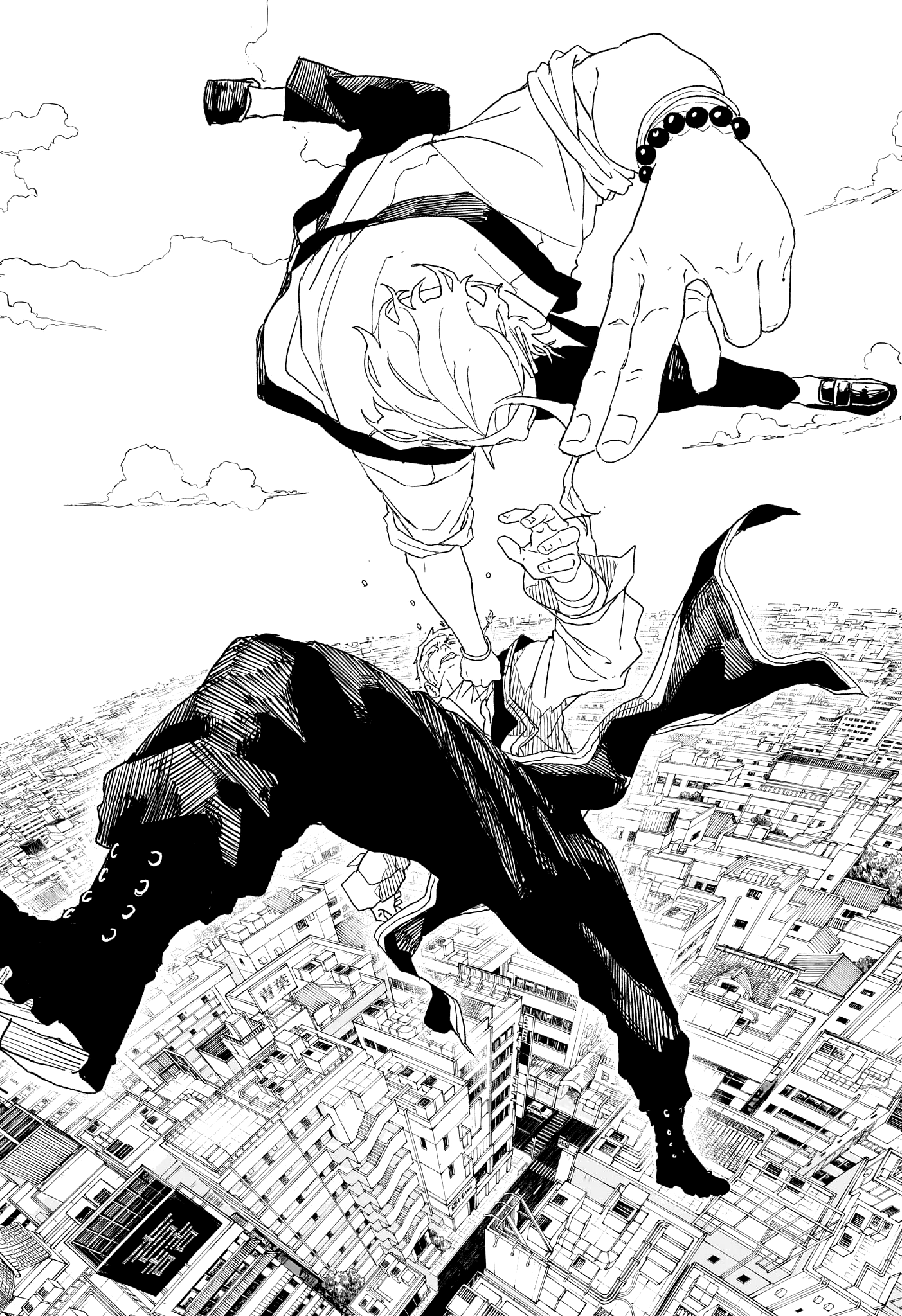 Read Kagurabachi (fr) Manga Online