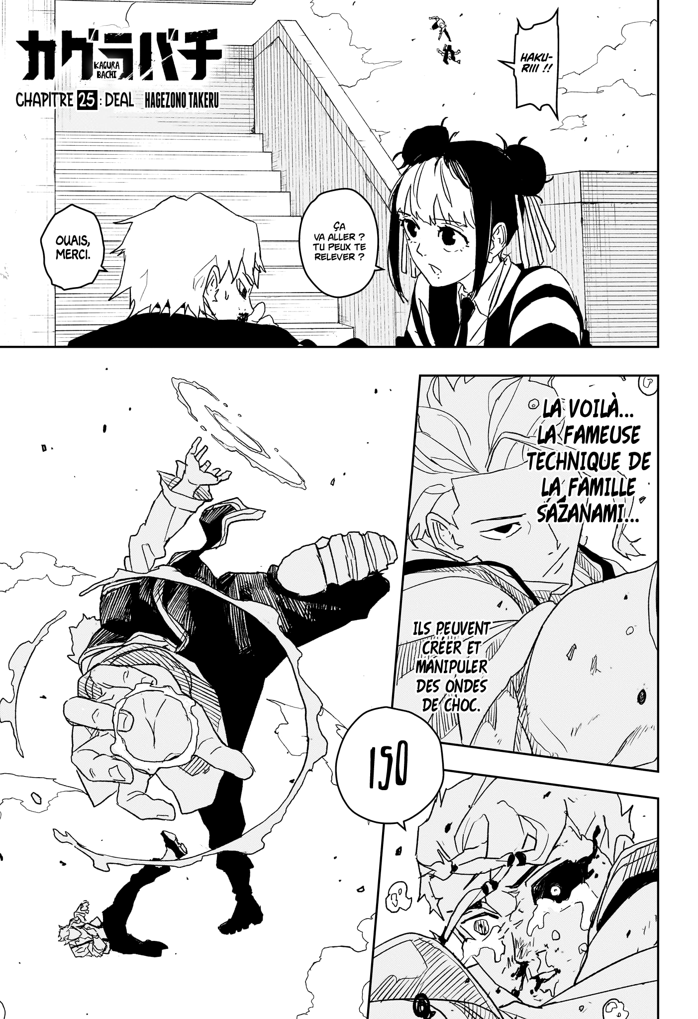 Read Kagurabachi (fr) Manga Online