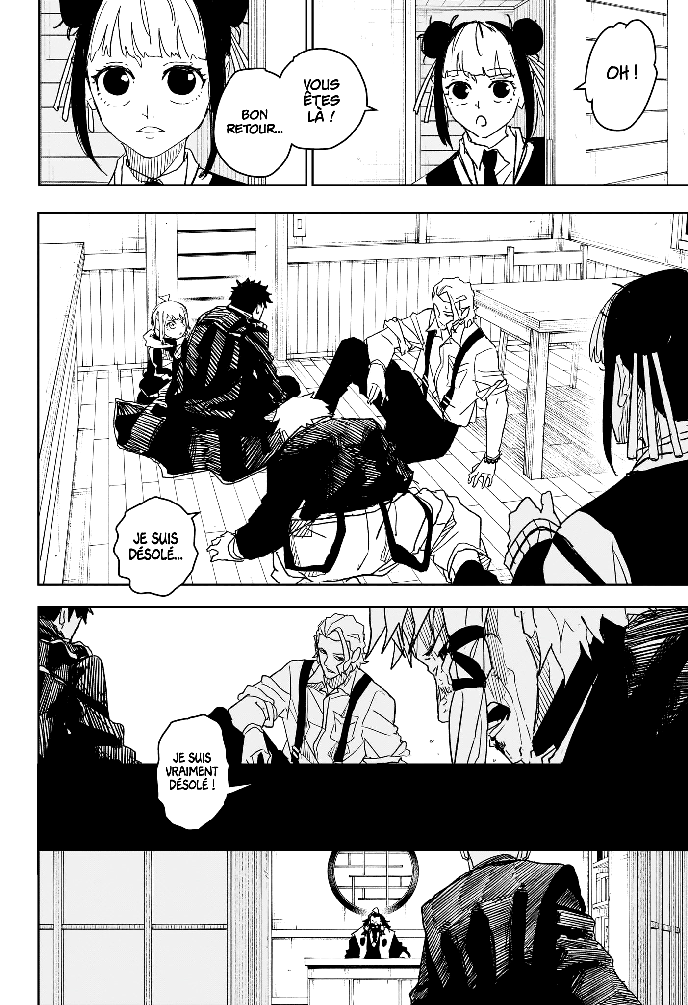 Read Kagurabachi (fr) Manga Online