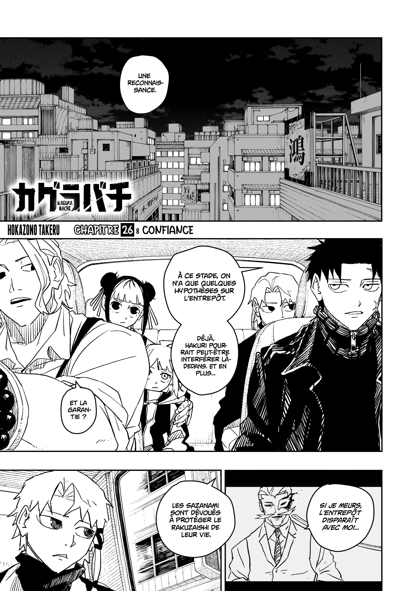 Read Kagurabachi (fr) Manga Online