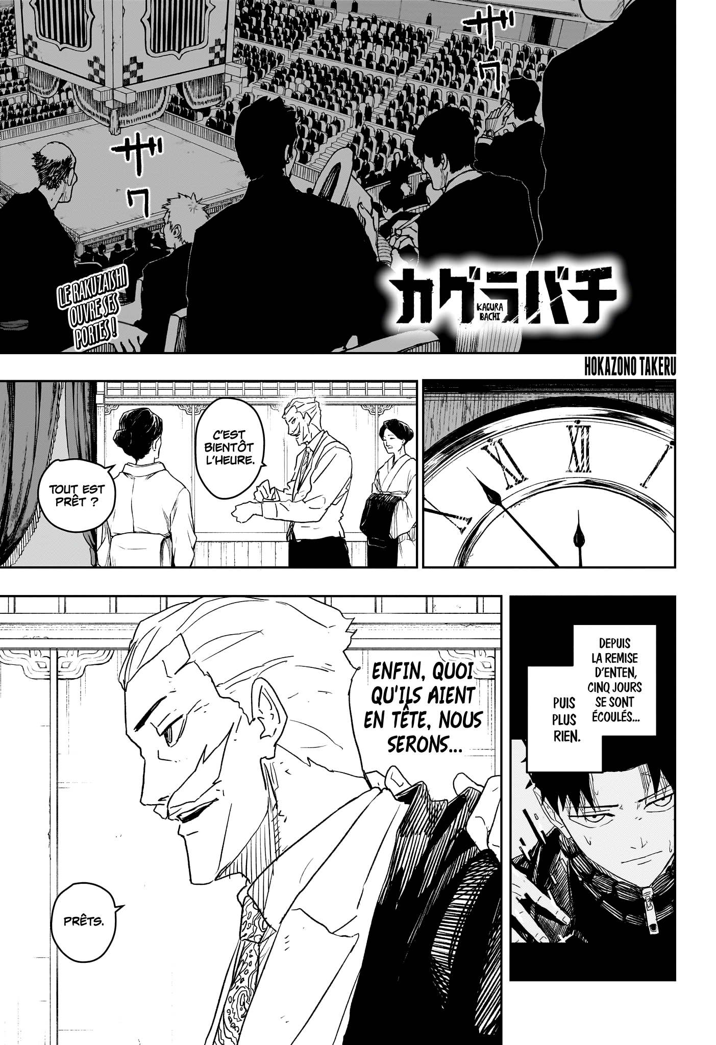 Read Kagurabachi (fr) Manga Online