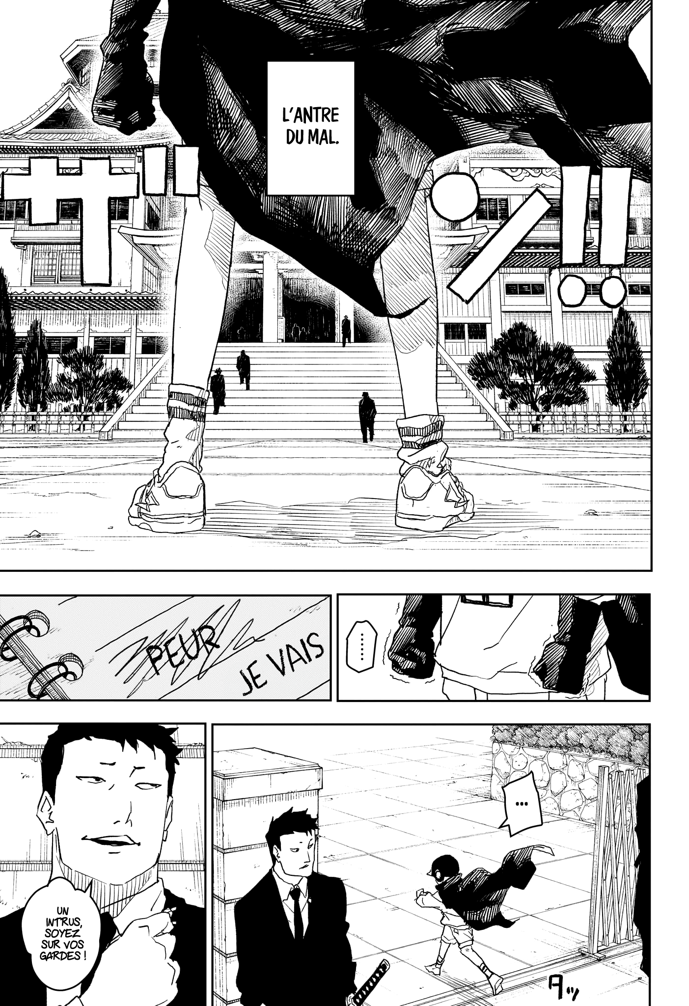 Read Kagurabachi (fr) Manga Online