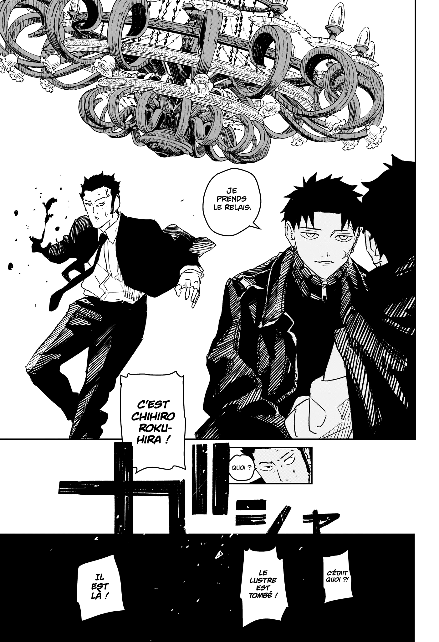 Read Kagurabachi (fr) Manga Online