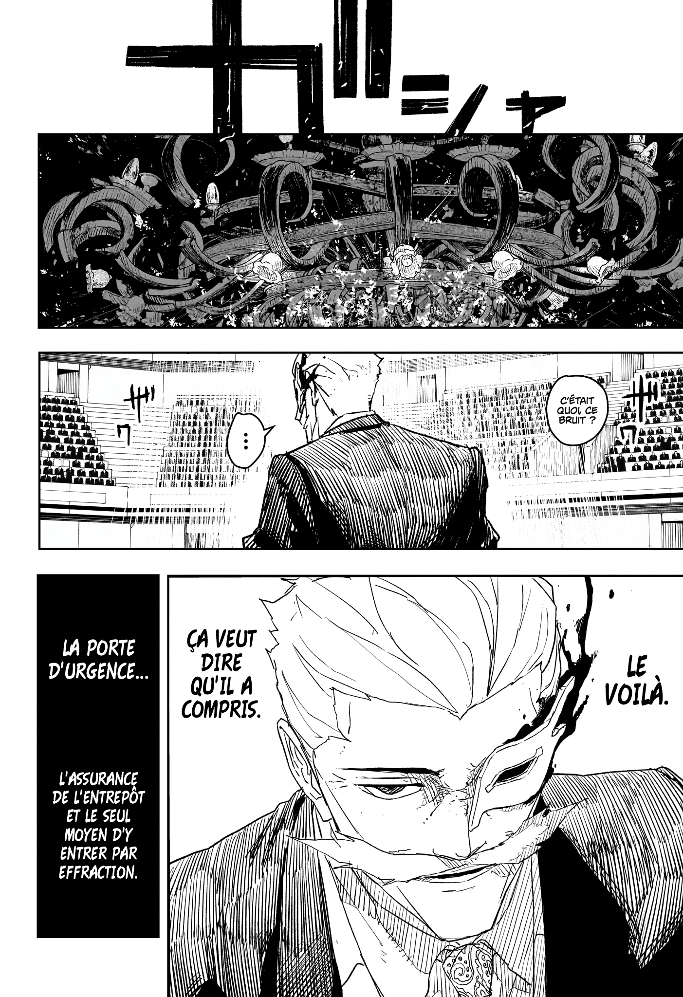 Read Kagurabachi (fr) Manga Online