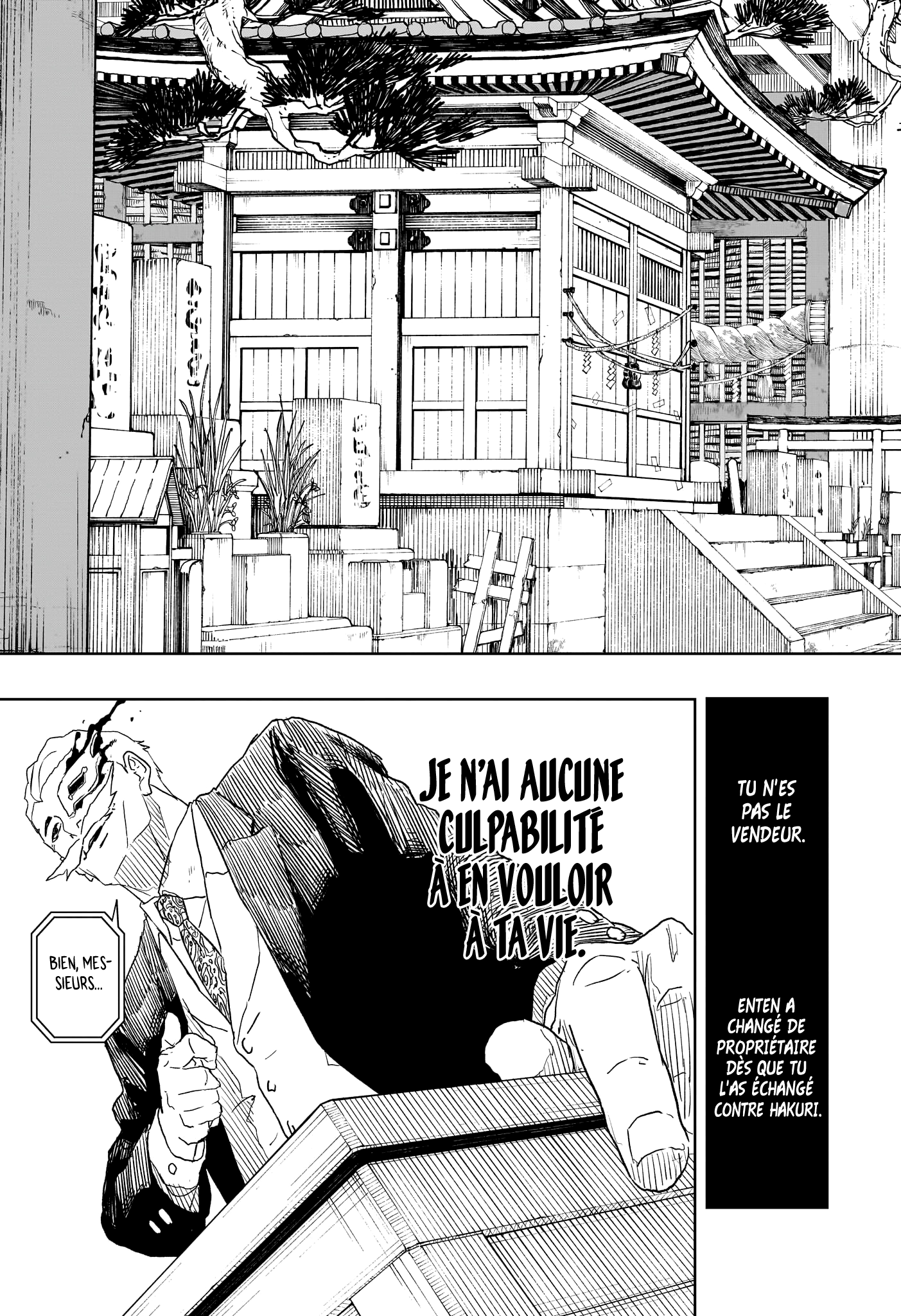 Read Kagurabachi (fr) Manga Online