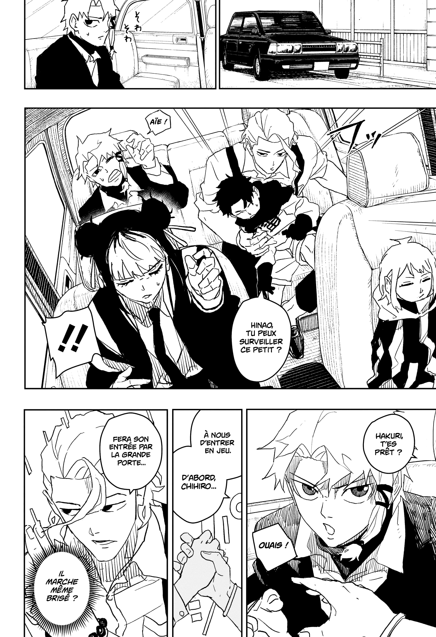 Read Kagurabachi (fr) Manga Online