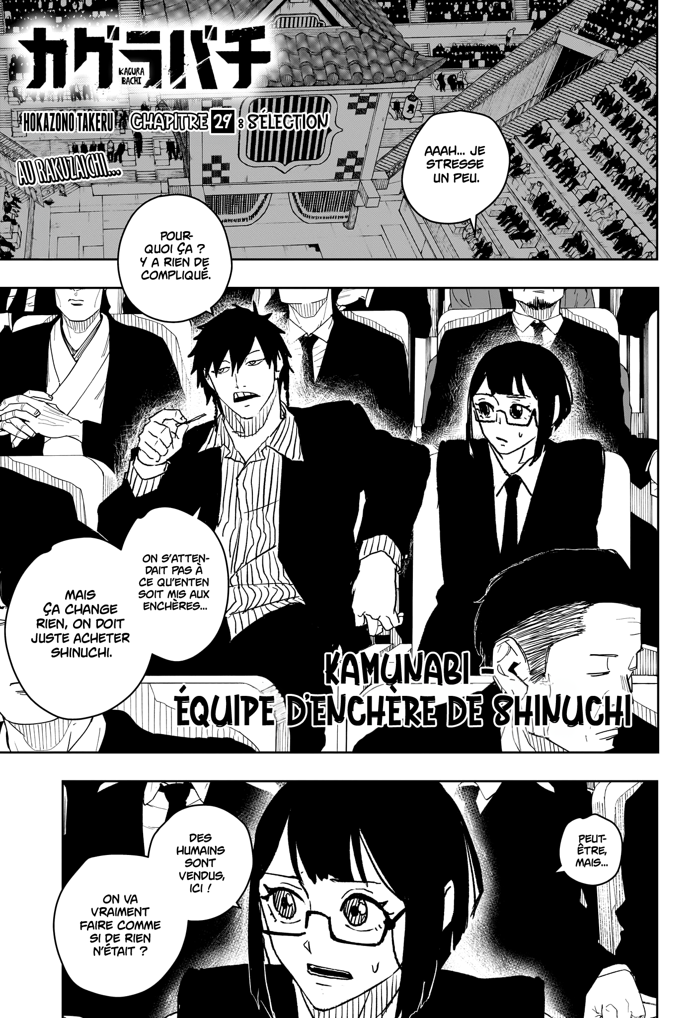 Read Kagurabachi (fr) Manga Online