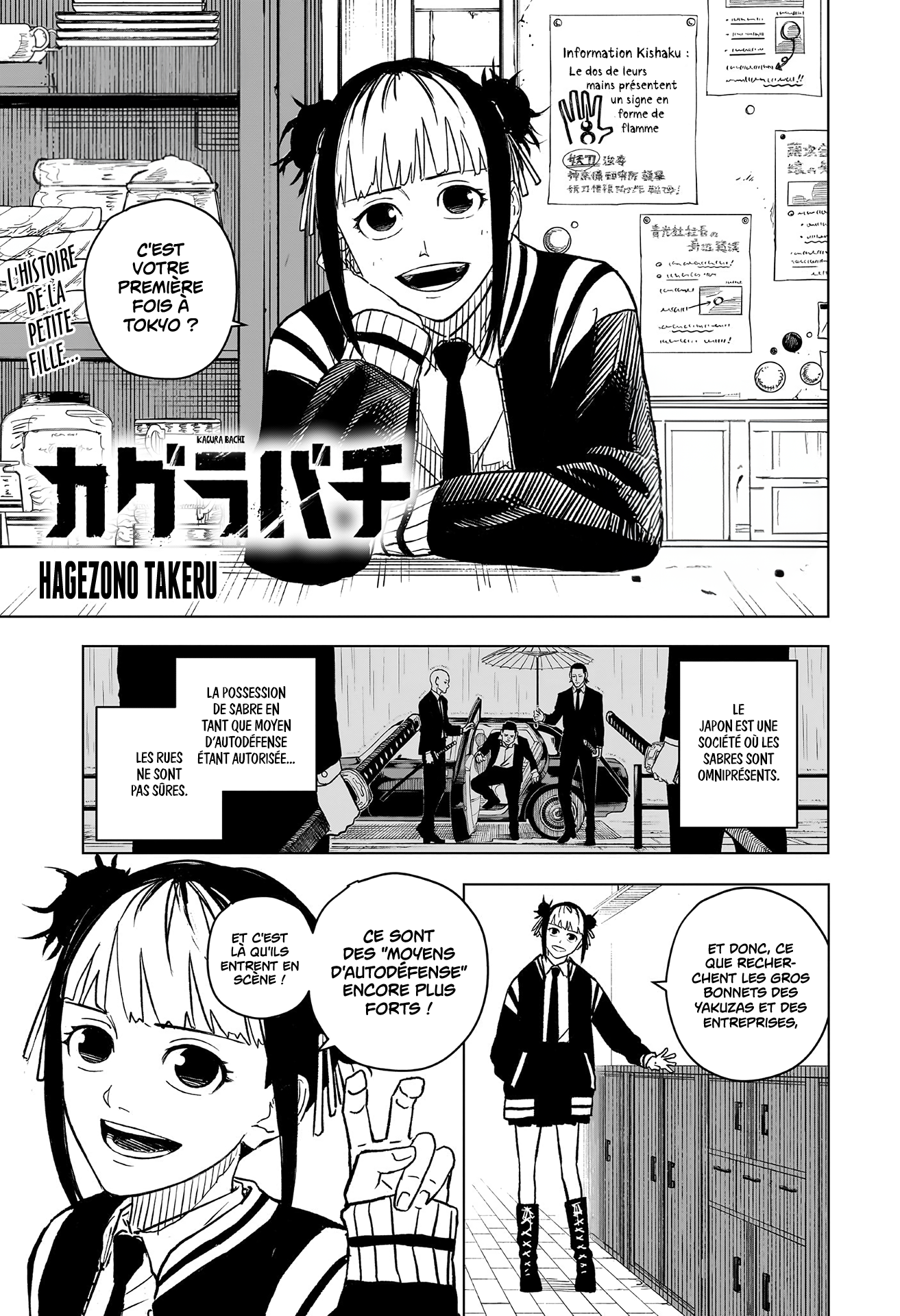 Read Kagurabachi (fr) Manga Online