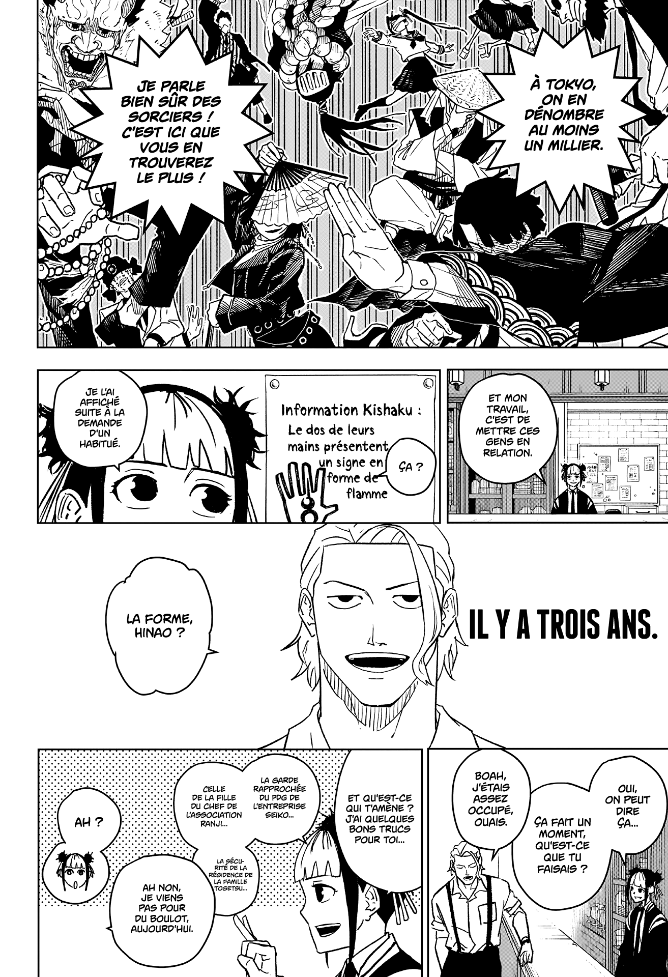 Read Kagurabachi (fr) Manga Online