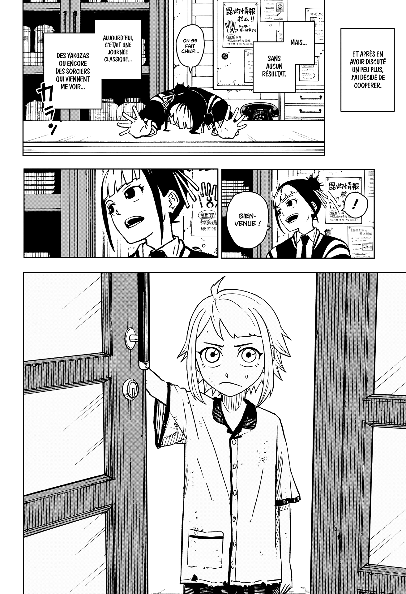 Read Kagurabachi (fr) Manga Online
