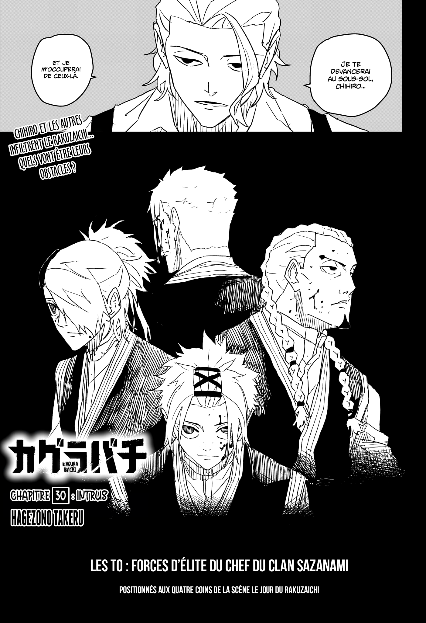 Read Kagurabachi (fr) Manga Online