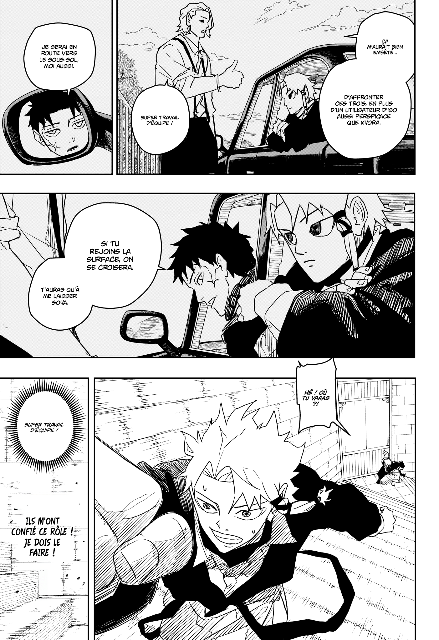 Read Kagurabachi (fr) Manga Online