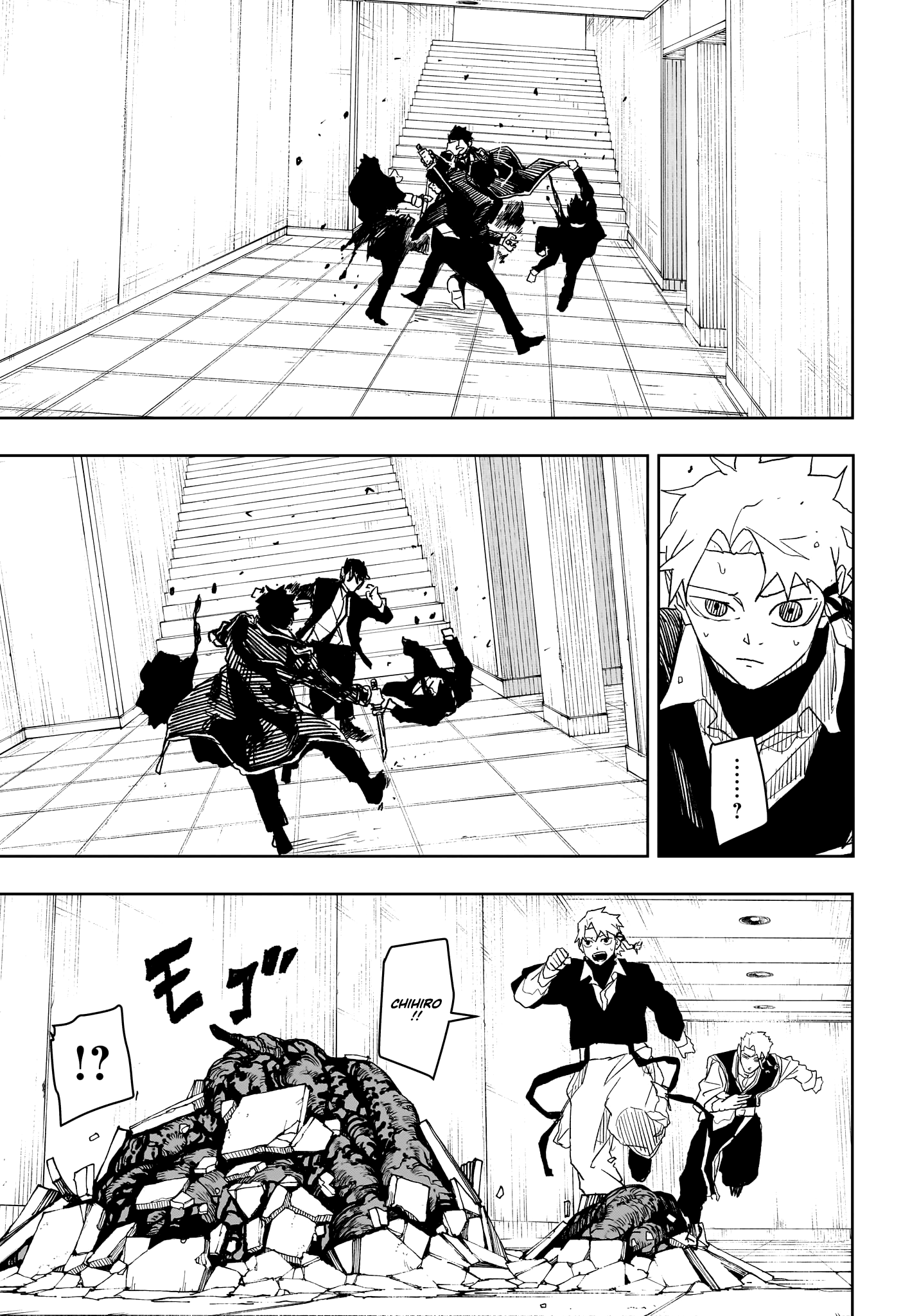 Read Kagurabachi (fr) Manga Online