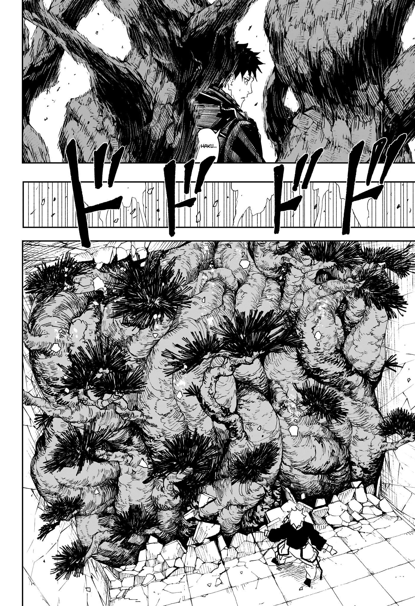 Read Kagurabachi (fr) Manga Online