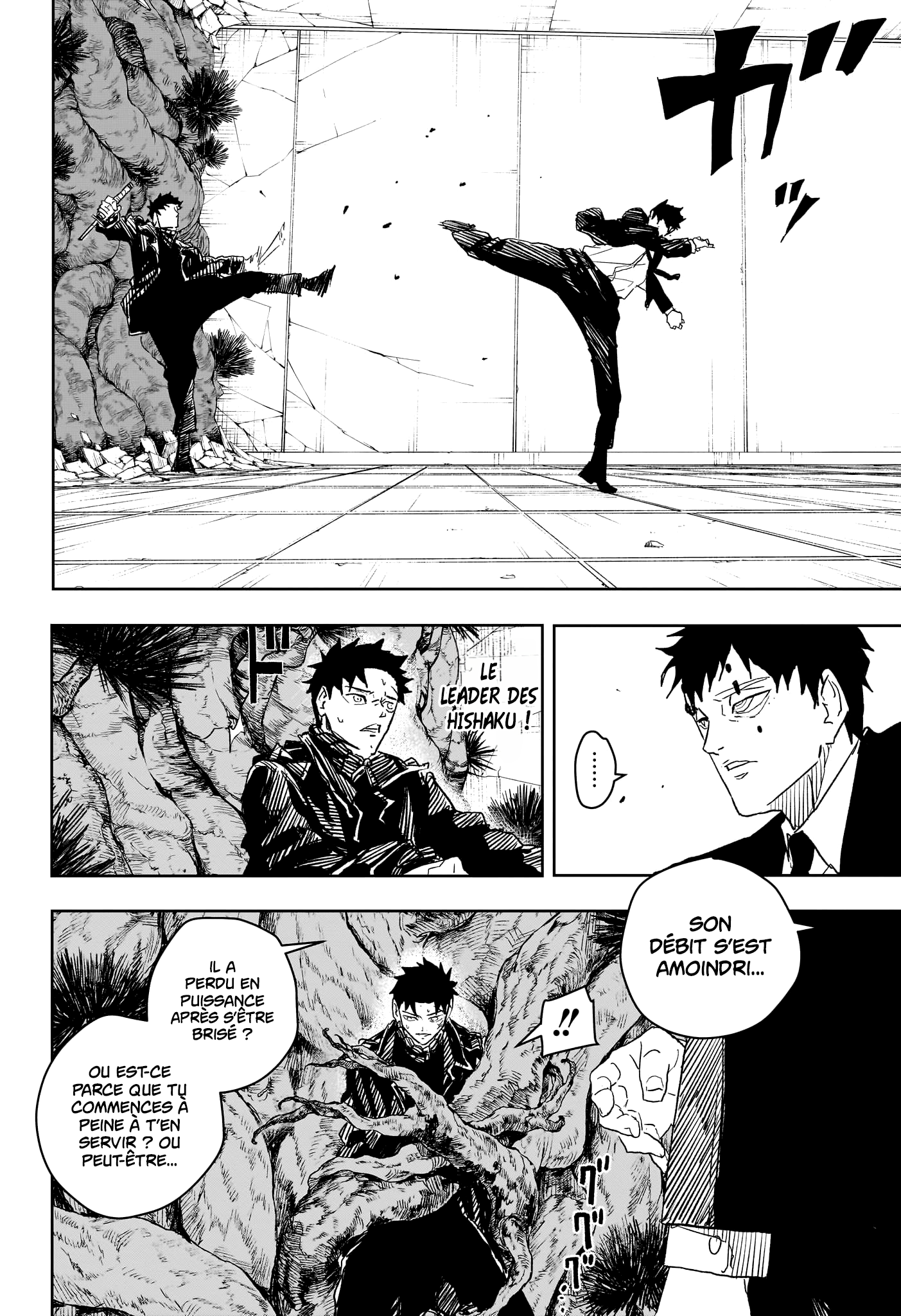 Read Kagurabachi (fr) Manga Online