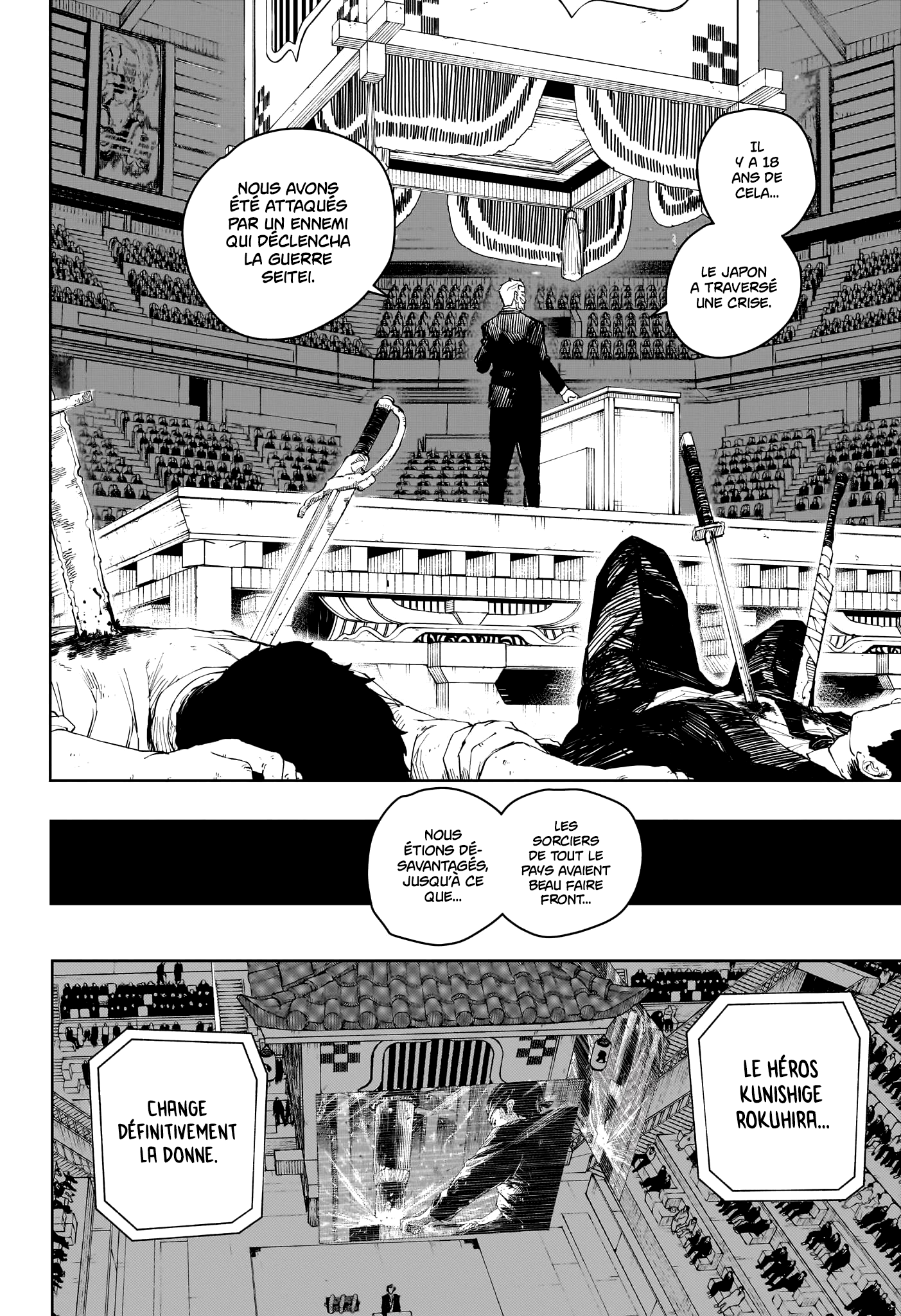 Read Kagurabachi (fr) Manga Online