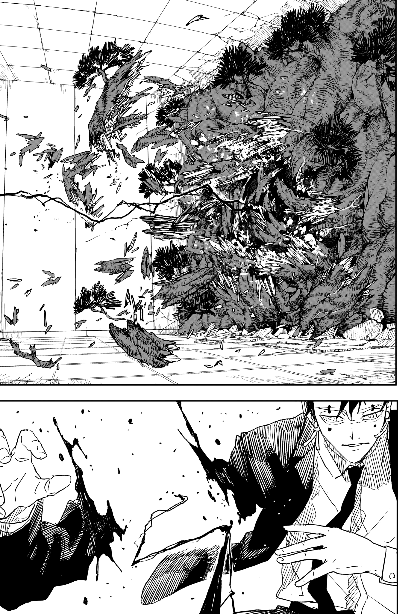 Read Kagurabachi (fr) Manga Online