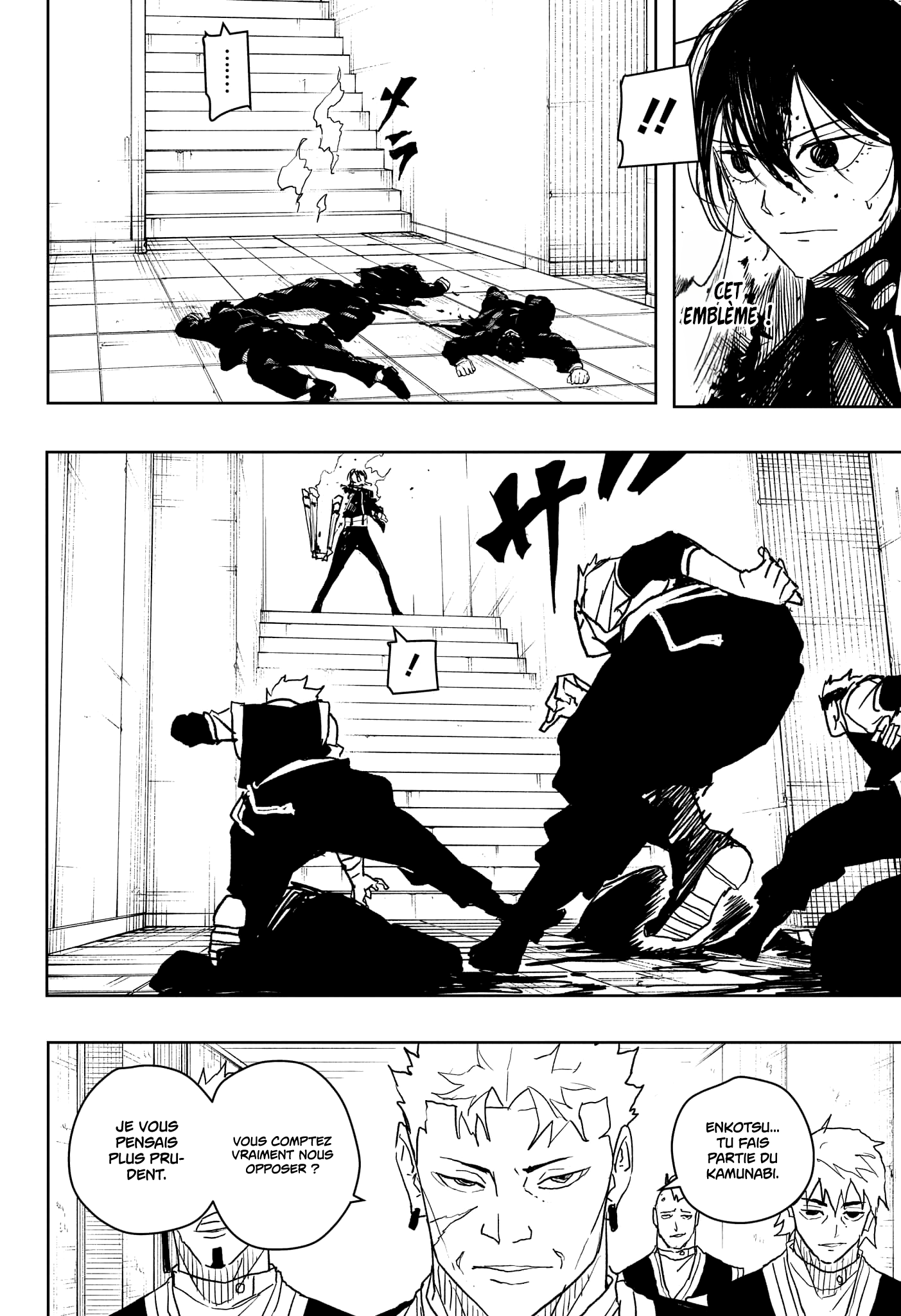 Read Kagurabachi (fr) Manga Online