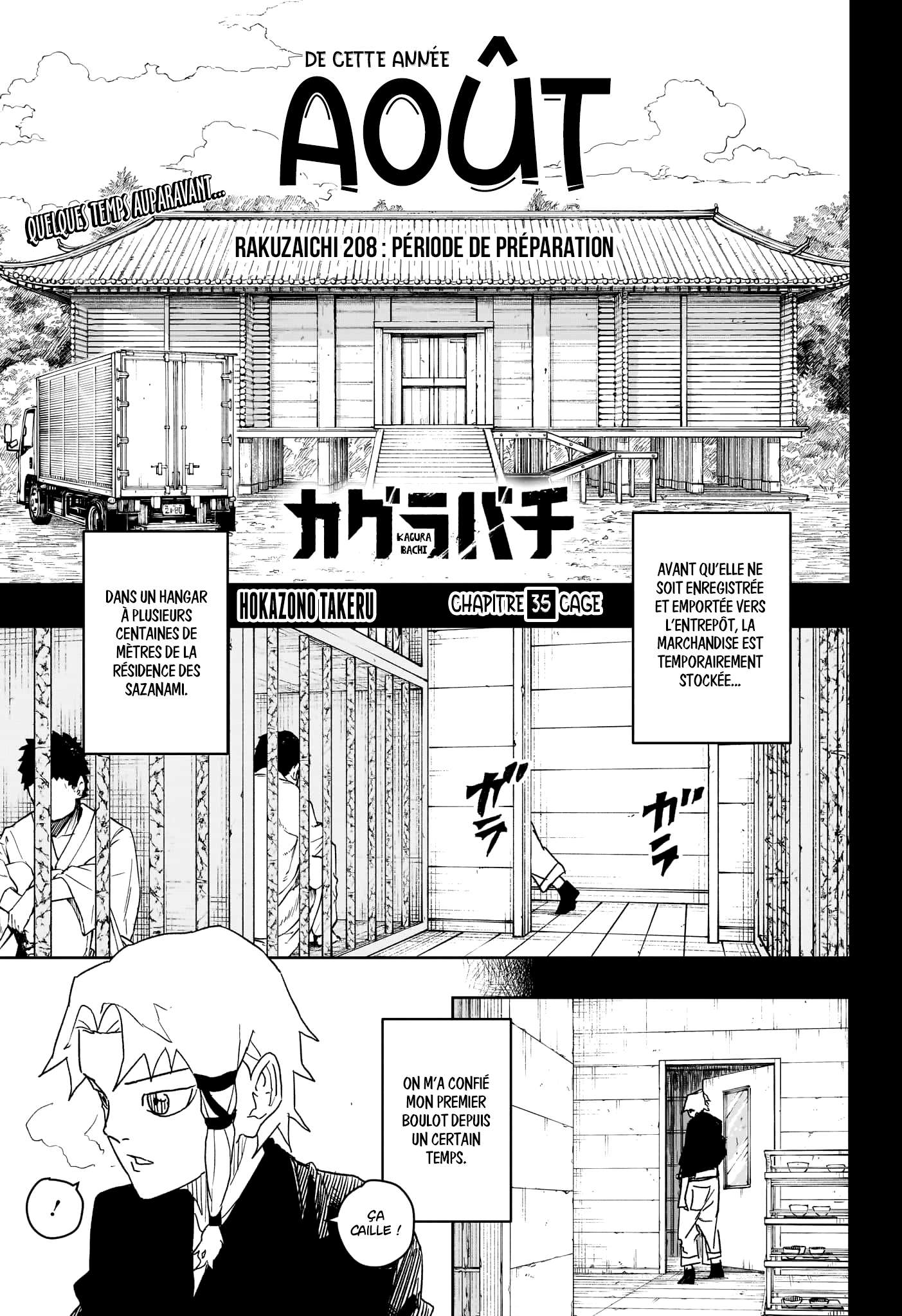 Read Kagurabachi (fr) Manga Online