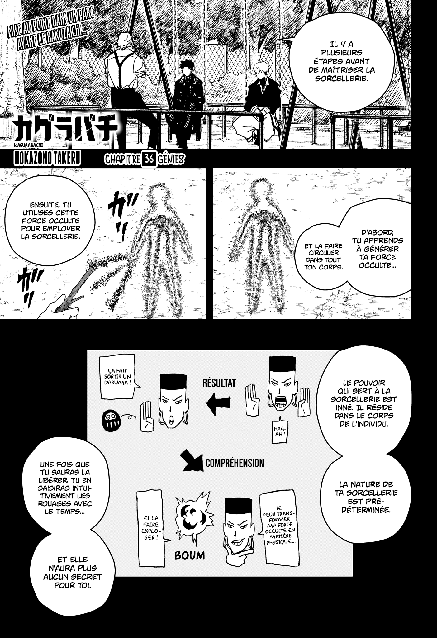 Read Kagurabachi (fr) Manga Online