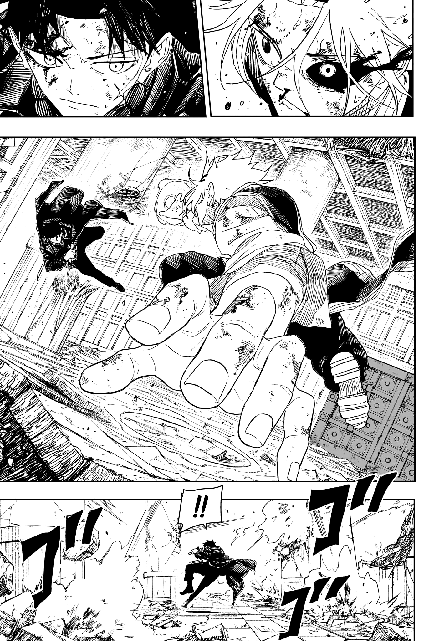 Read Kagurabachi (fr) Manga Online