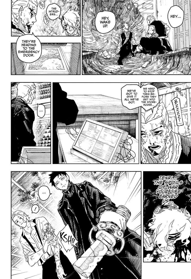 Read Kagurabachi (fr) Manga Online