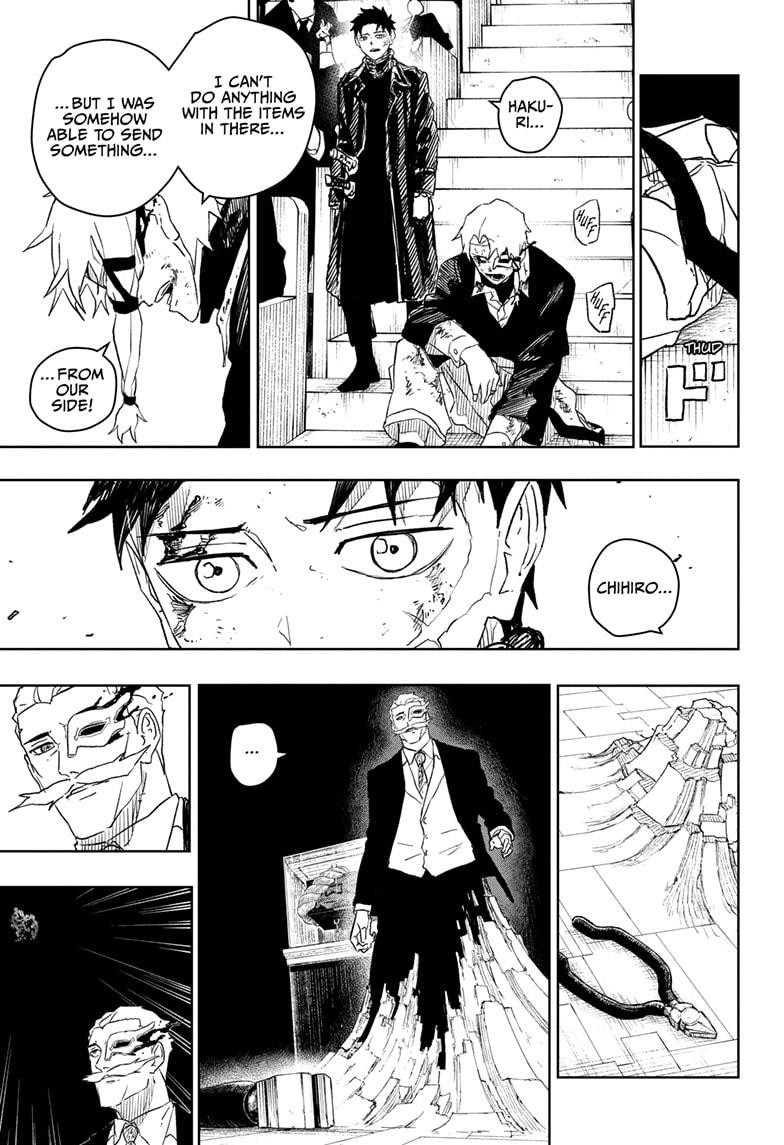 Read Kagurabachi (fr) Manga Online