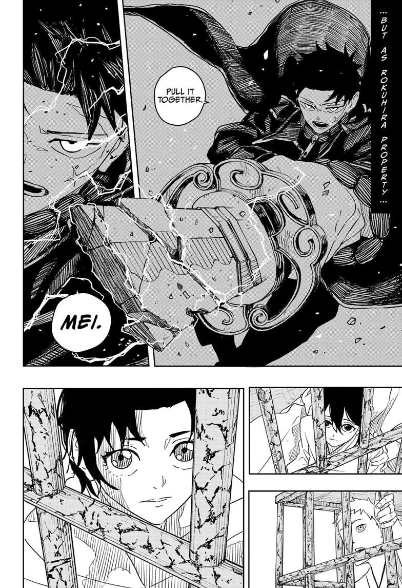 Read Kagurabachi (fr) Manga Online